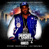 When Push! Comes To Shove 2