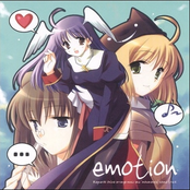 emotion