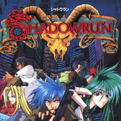 Shadowrun