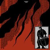 vilevilevilevilevilevilevilevile