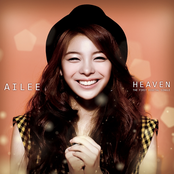 Ailee: Heaven