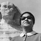 om kalsúm  ('umm kulthûm)