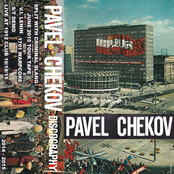 Discography 2014-2015 Tape