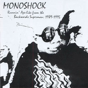 Runnin' Ape-Like From the Backwards Superman