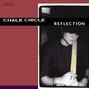 Private Lie by Chalk Circle
