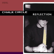 Uneasy Friend by Chalk Circle