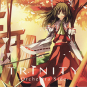 TRINITY -Orchestra Side-