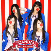 Space Ranger by Scandal