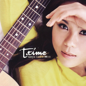 Tanya Chua: T-time