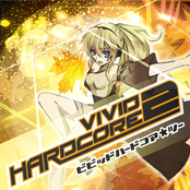 VIVID HARDCORE 2
