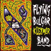 On Sunday The Rabbi Stretched Out by The Flying Bulgar Klezmer Band