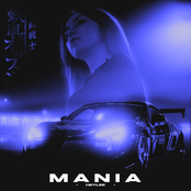 MANIA