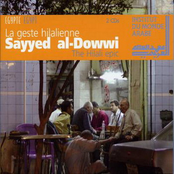 Sayyed Al-dowwi