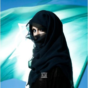 Flag by Vola & The Oriental Machine