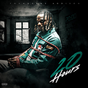 Poundgame Addison: 20 Hours