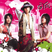 フィーバーとフューチャー