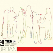 디지팩