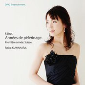 Franz Liszt: Années de pèlerinage (Première Année: Suisse S.160) [Reiko Kuwahara]