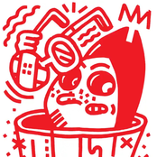 Success (ft. Lord Spikeheart)