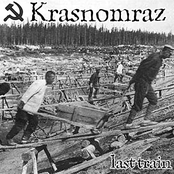 krasnomraz