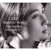 Love Is Gone by Zard