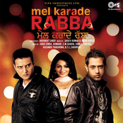 Mel Karade Rabba (Original Motion Picture Soundtrack)