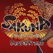 Sakuna: Of Rice and Ruin Digital Soundtrack