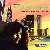 The Music of Shulamit Ran