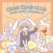 Crab Crab Chapter5