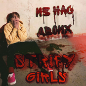 Из нас двоих