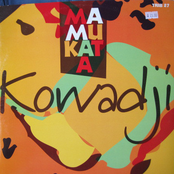 Kowadji