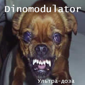 dinomodulator