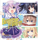 Dimension Tripper!!!! by Nao