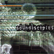 Cyberotica by Soundisciples