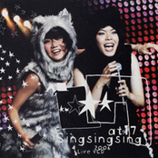 Sing Sing Sing Live in Concert 2006