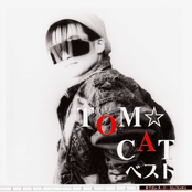 Tom☆Cat Best