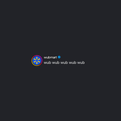 wubmart