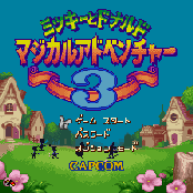 Mickey & Donald Magical Adventure 3