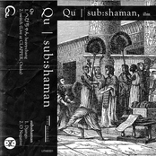 Qu / sub​:​shaman - ilm Split EP