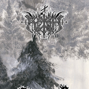 Reidh / Sudentaival split