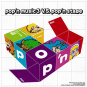 pop'n music 3 V.S. pop'n stage
