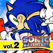 Sonic Adventure (Original Soundtrack) Vol.2
