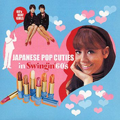 Japanese Pop Cuties in Swingin' 60's