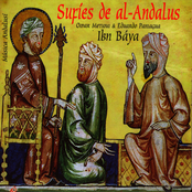 Música Andalusí - Sufíes De Al-Andalus