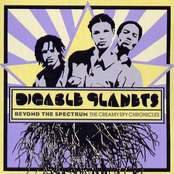 Digable Planets: Beyond The Spectrum - The Creamy Spy Chronicles
