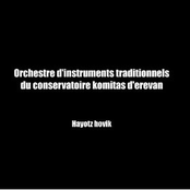 Orchestre D'instruments Traditionnels Du Conservatoire Komitas D'erevan