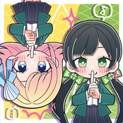 Ninkoro Dance