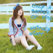 Only A Matter Of Time