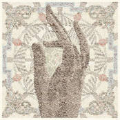 Oneness by Brahman