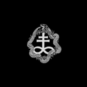 One Tail, One Head Vinyl EP